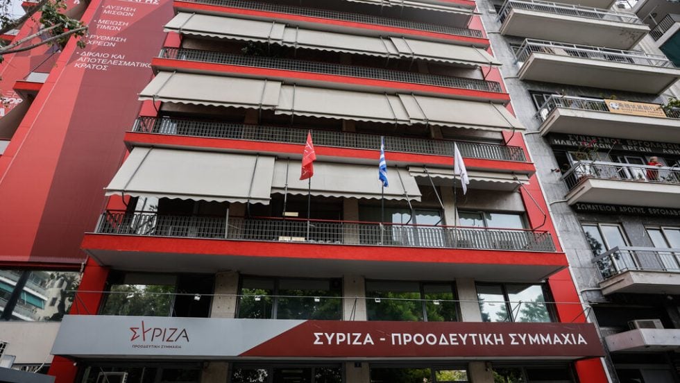 syriza